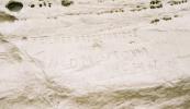 Inscriptions on the rock