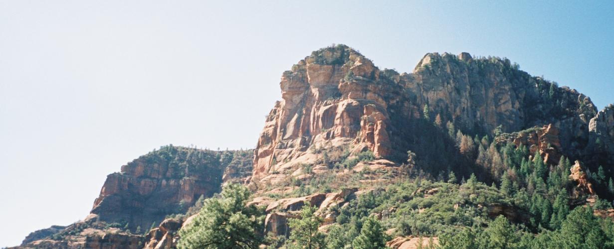 Beautiful rock formation