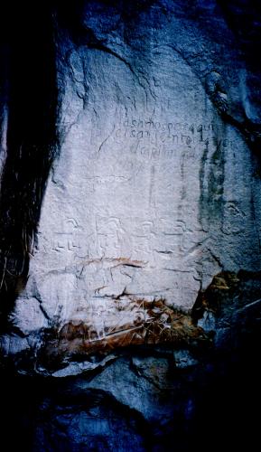 Inscriptions on the rock